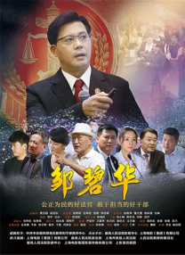海云台恋人们